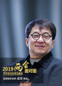 仙踪林网站最新版下载-仙踪林网站v18.53.83安卓版下载-2265安卓网